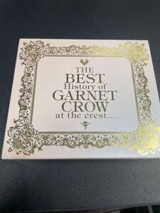 THE BEST History of GARNET CROW at the crest... ガーネットクロウ CD 3枚組版　限定 美品