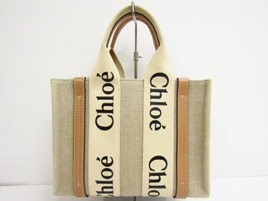 Chloe WOODY ミニトートバッグ CHC22AP237126 ▼SB5399