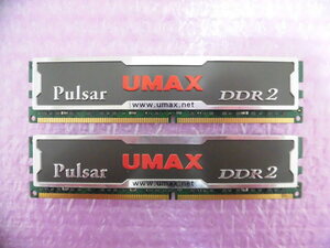 UMAX D48002GP0-73BCJ1 DDR2-800 (PC2-6400) 2GB x2 (Total 4GB) 中古正常品