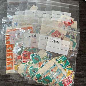 【15】250# 額面12600円 7円切手 未使用　1800枚　普通切手　記念切手　まとめ売り　現状渡し