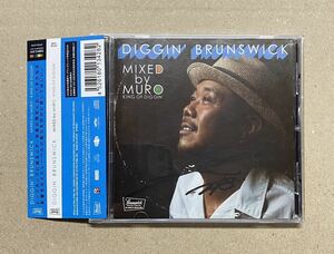 『MIXCD』MURO/ DIGGIN’ BRUNSWICK/OTCD-3190/KING OF DIGGIN’/帯付き/送料無料