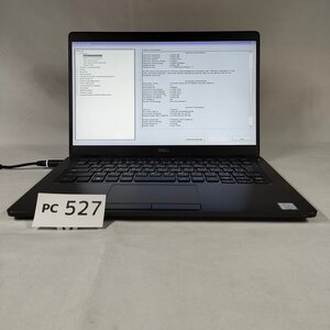 pc527★通電確認済★DELL Latitude5300 i5-8365U/8GB/256GB(SSD)/OS無