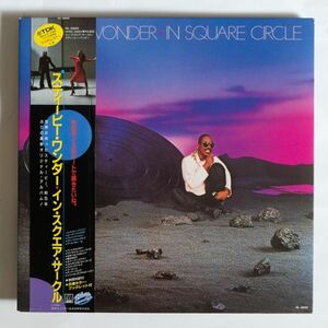 【LP/帯付】Stevie Wonder / In Square Circle