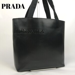 1円 プラダ トートバッグ ハンドバッグ ロゴ型抜き レザー B5 ブラック PRADA 肩掛け 通勤 メンズ レディース 書類かばん