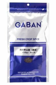 GABAN 四川青山椒 藤椒 100g