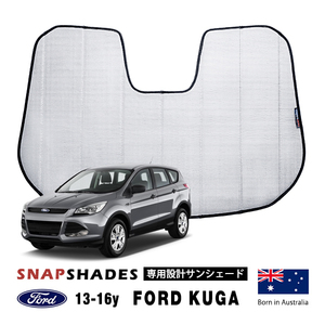 SNAPSHADES 正規品 専用設計 フロント サンシェード シルバー 3層構造 折りたたみ式 吸盤不要/13-16y フォード クーガ スナップシェード