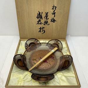 銅器 松竹梅 茶托 盛器 揃 透かし 菓子器 彫金 煎茶器 道具 食器 盛り皿 金属製 銅製 未使用