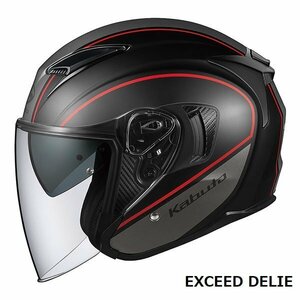 OGKカブト オープンフェイスヘルメット EXCEED DELIE(エクシード デリエ) フラットブラックグレー M(57-58cm) OGK4966094577186