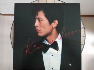 ※送料無料※矢沢永吉/KISS ME PLEASE レコード/LP/アナログ