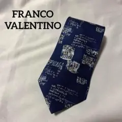 フランコバレンチノ ブランド ネクタイ シルク FRANCO VALENTINO