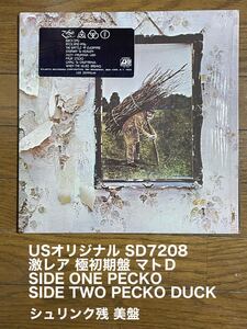 USオリジナル最初期盤 マトリクスＤ Led Zeppelin Ⅳ レッドツェッペリン４ 激レアPECKO / PECKO DUCK AT/GP ATLANTIC SD72018シュリンク残