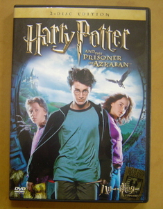 【DVD】ハリーポッターとアズカバンの囚人　Harry Potter AND PRISONER or AZKABAN 2枚組　DL-28445　ワーナー・ホーム・ビデオ