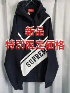 【未使用品】supreme ロゴ 裏毛ヘビーウエストパーカー