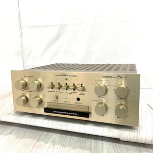 ◇2557 中古品 marantz マランツ プリメインアンプ Pm-6