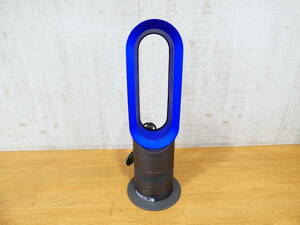 ◇dyson ダイソン hot＋cool ホットアンドクール AM05 扇風機＆ファンヒーター ジャンク品＠120