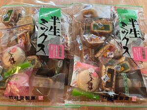 銘菓半生ミックス最中栗しぐれ羊羹巻きゼリーなどしっとり和菓子の詰め合わせ