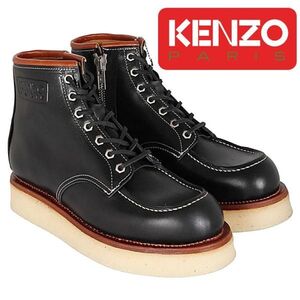 定価12.1万 Kenzo ジップレースアップブーツ40 25cm