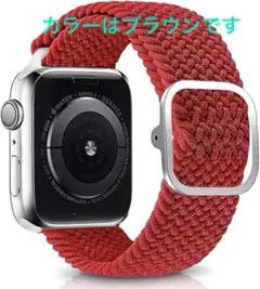 apple watch バンド iwatch バンド 38ミリ40ミリ　ブラウン