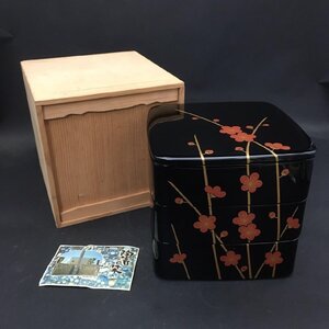 ER0226-64-3 漆器 肥前焼 重箱 3段 梅 黒 箱有 行楽 おせち 弁当箱 工芸品 18×20×20㎝ 80サイズ