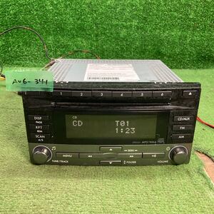 AV6-341 激安 カーステレオ SUBARU clarion 86201SC010 PF-2981B-A FM/AM CD プレーヤー 本体のみ 簡易動作確認済み 中古現状品