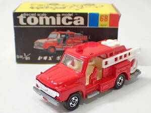 m2412 / 未使用 保管品 トミカ 日本製 No.68 いすゞ ポンプ 消防車 黒箱 トミー TOMY TOMICA ISUZU PUMP FIRE ENGINE 当時物 現状品