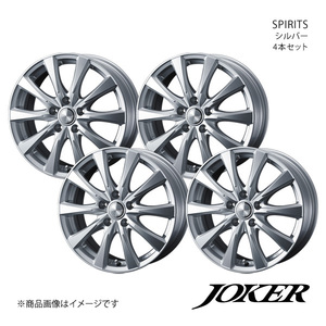 JOKER/SPIRITS アコード CL7/CL8/CL9 アルミホイール4本セット【15×6.0J 5-114.3 INSET53 シルバー】0040135×4