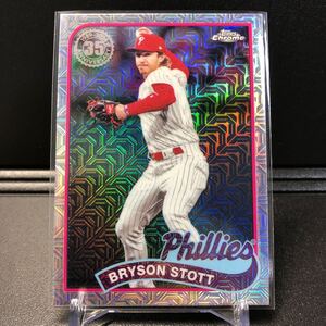 Bryson Stott 2024 Topps Series 2 #2T89C-17 Chrome Mojo Refractor Phillies