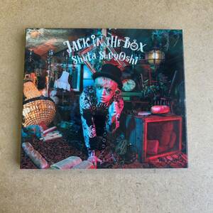 末吉俊太『JACK IN THE BOX』初回限定盤CD＋DVD☆美品☆アルバム☆285