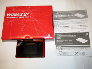 ◆モバイルルーター Speed Wi-Fi NEXT WX05 レッド WiMAX 2+ ハイパワー対応◆