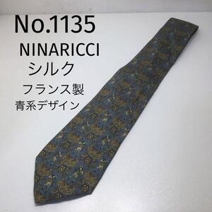 No.1135 NINA RICCI シルク 青系　デザインネクタイ