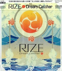 ■ RIZE ライズ ( ESSE ジェシー ) [ Dream Catcher ] 新品 未開封 CD 即決 送料サービス ♪