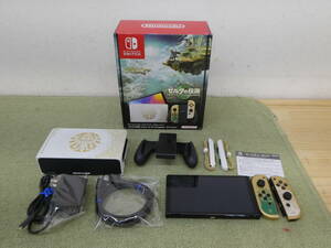 073-V08) 中古品 Nintendo Switch ニンテンドースイッチ 有機ELモデル 本体 ゼルダの伝説 デザイン ティアキン 美品 動作OK