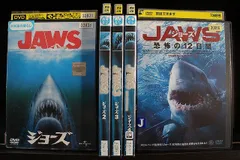 DVD JAWS ジョーズ 1～4 + 恐怖の12日間 計5本セット ※ケース無し発送 レンタル落ち Z3T6598