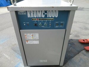 ▲▽7639　DAIHEN　ダイヘン　自動アーク溶接機　KRUMC-1000 （S-5） 60Hz　サブマージアーク 溶接△▼