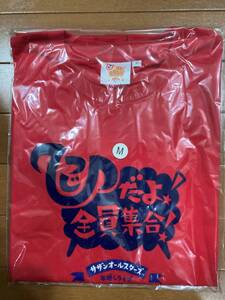 サザングッズ　☆　貴重　Tシャツ　ひつじだよ全員集合　レッド　Mサイズ　桑田佳祐 原由子 Southern All Stars サザンオールスターズ