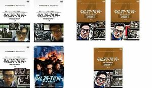 再生確認済レンタル落ち DVD「タイムスクープハンター season 1&4」「劇場版 安土城 最後の 1 日」（全 7 巻）送料 180/185/210/370/600 円