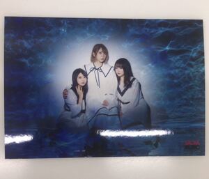 麻倉もも 雨宮天 夏川椎菜 TrySail Lapis とらのあな特典　ブロマイド１枚