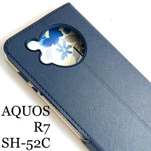 AQUOS R7(SH-52C)用スリムレザーケース★内側花柄★サイドマグネット付★スタンド機能付★カード入付★フラワーズ★エレコム★ネイビー