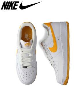 新品 26cm ナイキ エア フォース 黄 白 ホワイト ユニバーシティゴールド イエロー NIKE AIR FORCE 1 07 箱付き 未使用 正規品 本物