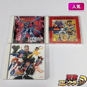 gA286a [人気] CD 機動武闘伝Gガンダム GUNDAM FIGHT ROUND 4 3 1&2 / 新香港的武闘戯曲 | Z