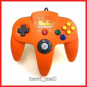 【美品】希少品 純正品 NINTENDO 64 任天堂64 ピカチュウ コントローラ オレンジ NUS-005 ニンテンドー コントローラー N64 Pikachu 動作品