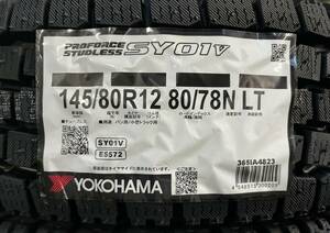 【2023年製】 4本送料込み 15,000円～ 個人宅宛てもOK！ SY01V 145/80R12 80/78N ヨコハマタイヤ YOKOHAMA 冬タイヤ 在庫有 正規品