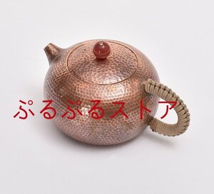 職人手作り 陶器 煎茶道具 茶壺 茶壷 急須 常滑焼 茶器 茶道具