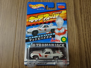 バンダイ キャラウィール ミニカー マットビハイクル 帰ってきたウルトラマン CHARAWHEELS MAT・VEHICLE ULTRAMAN JACK Toy Car Miniature