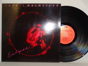 YNGWIE MALMSTEEN/ECLIPSE　UK　ORIGNAL　LP