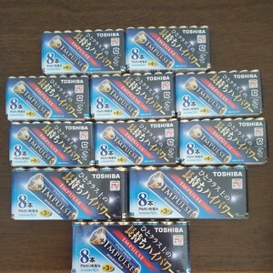 乾電池　TOSHIBA　IMPULSE 単4（64本）単3（24本）新品未開封