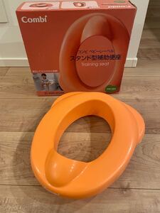 Combi コンビ　ベビーレーベル スタンド式補助便座　トイレトレーニング