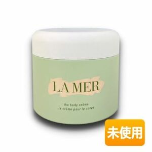 【箱傷み/未使用品】LA MER/ラ メール ザ・ボディ クレーム 300ml 〈ボディクリーム〉 DE LA MER/ドゥラメール