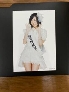 SKE48 松井珠理奈 写真 ガイドブック特典 AKB 総選挙 2013