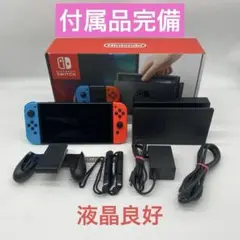 【完品】ニンテンドースイッチ 本体 Nintendo Switch ネオン
